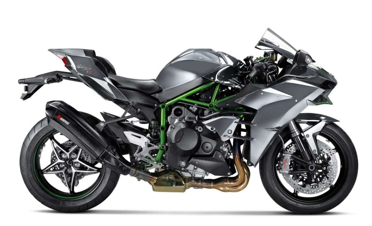 Kawasaki h2r 2025 on road price