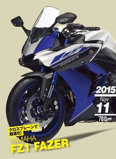 Yamaha s FZ1 Fazer replacement mock up image has R1 styling