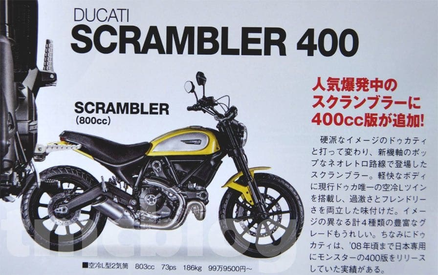 Scrambler 400cc outlet