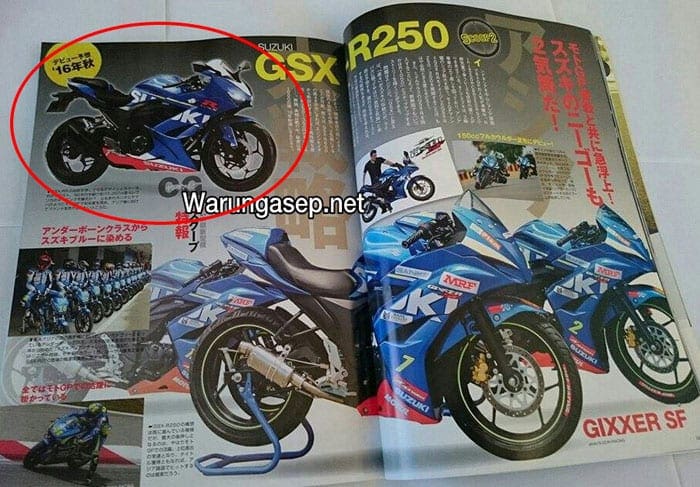 Suzuki shop gsx 250cc