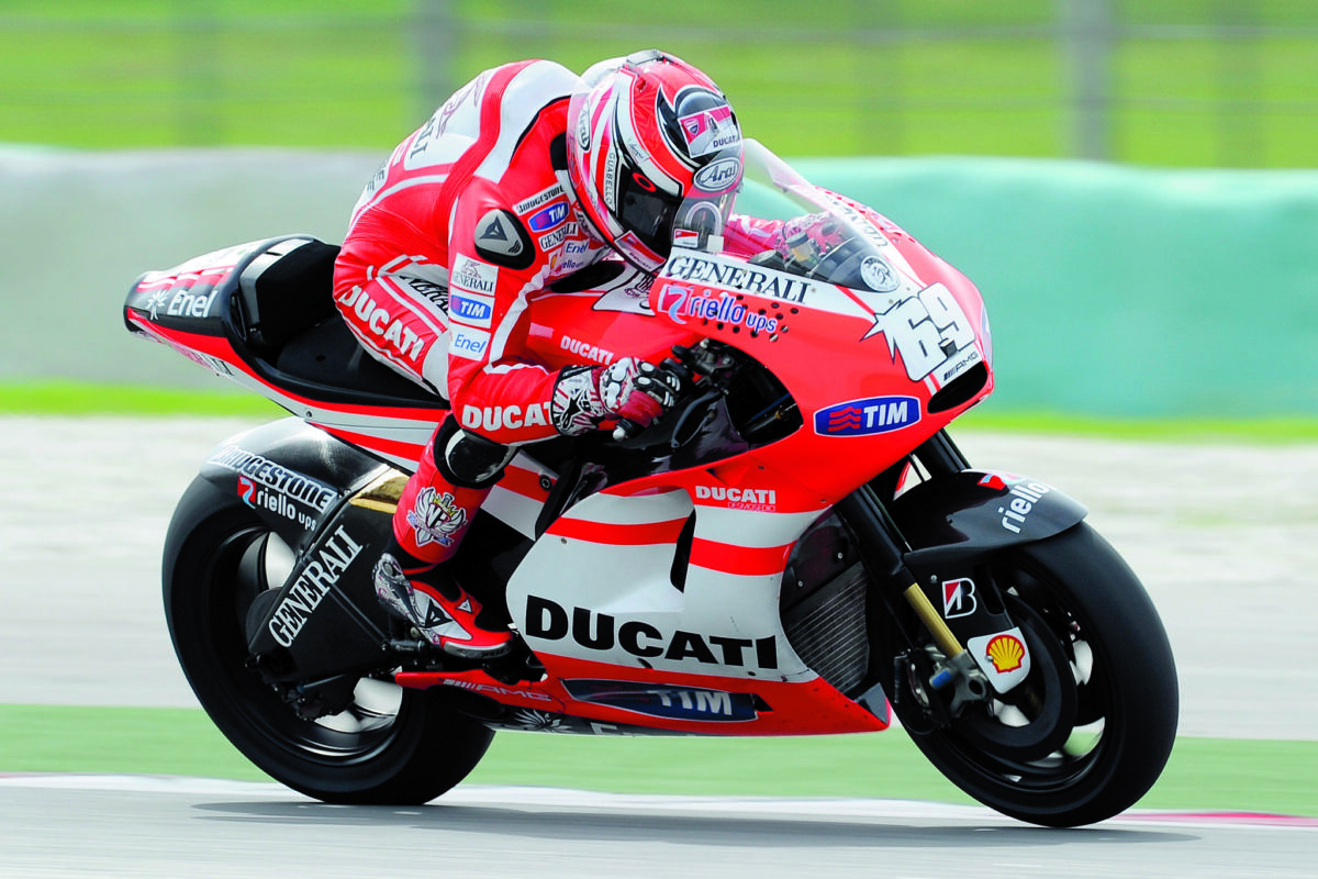 Ama motorcycle deals