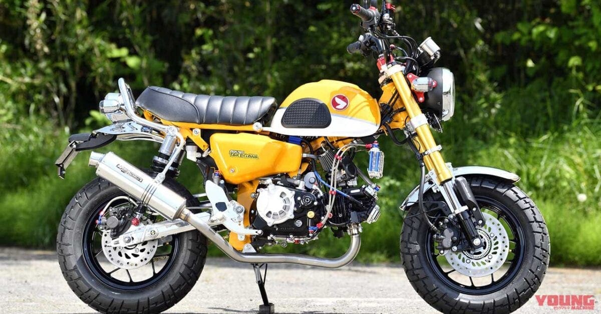 Takegawa 181cc Honda Monkey Custom | MoreBikes