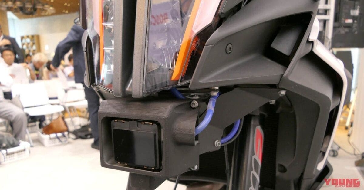 new ktm 1290 super adventure 2020
