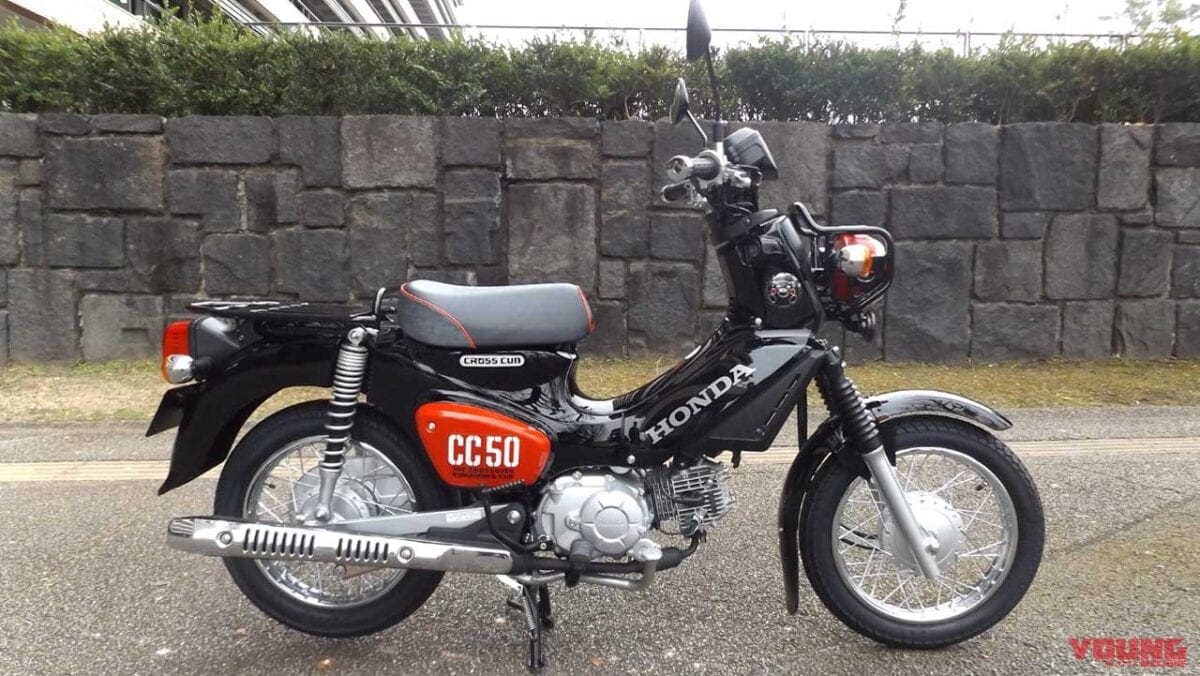 Honda Cross Cub Special Revealed In Japan Morebikes