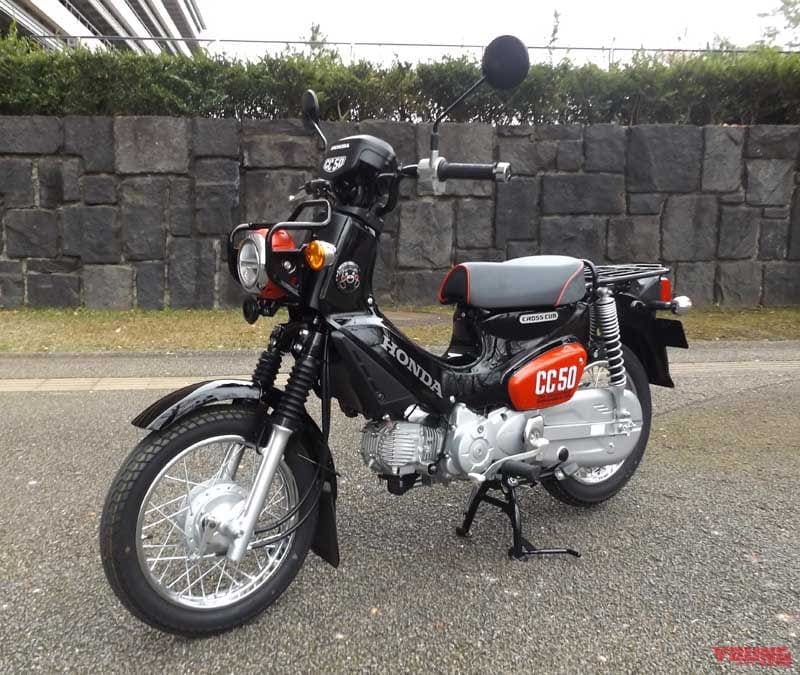 Honda Cross Cub Special Revealed In Japan Morebikes