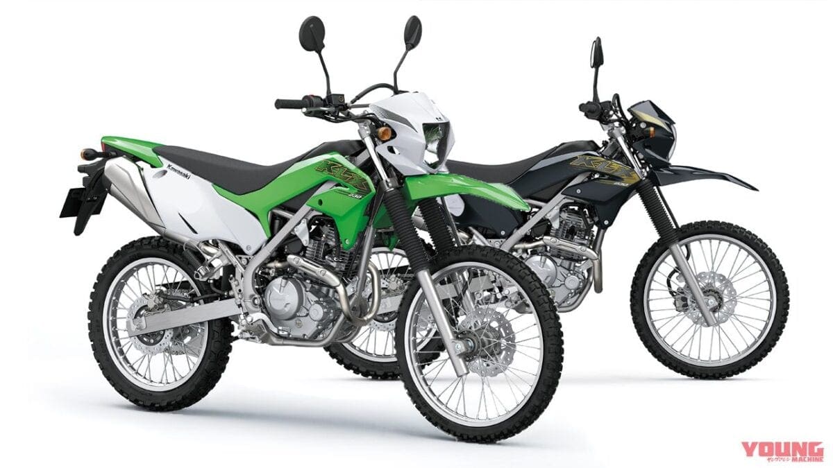 Klx on sale 230 kawasaki