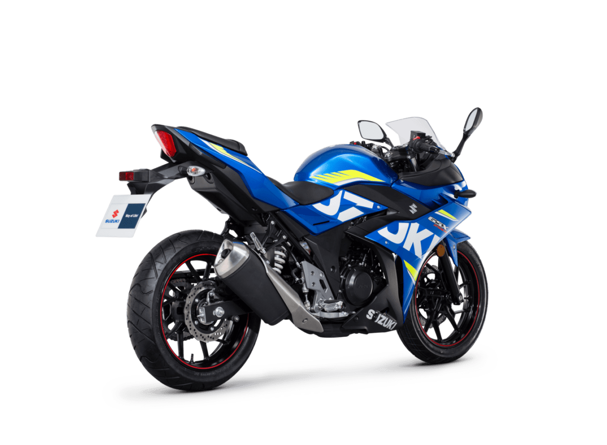 Suzuki GSX250R Archives MoreBikes