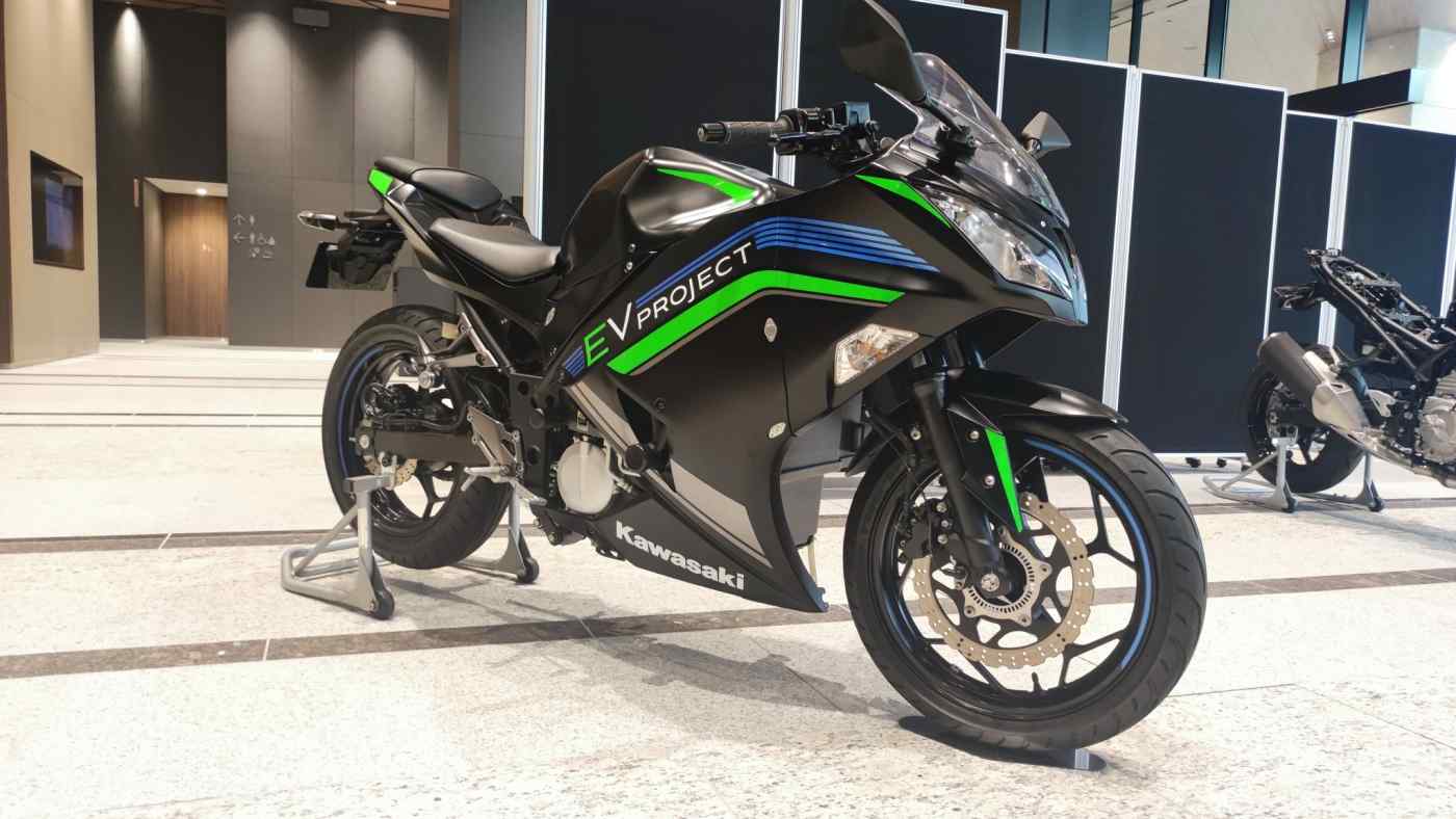 Kawasaki electric motorcycle